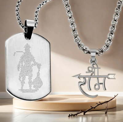 BigWheels Hanuman Chalisa Printed Gada Plate & Jai Shri Ram Naam Arrow/Teer Pendant Locket Stainless Steel Pendant Set