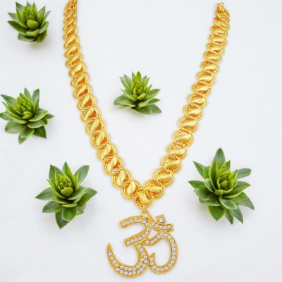 Charms Exclusive OM Gold-plated Alloy Locket Set
