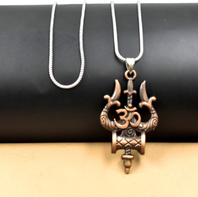 AFH Lord Shiva Om Trishul Damaru Snake Chain Copper Pendnet for Men,Women Rhodium Metal Pendant