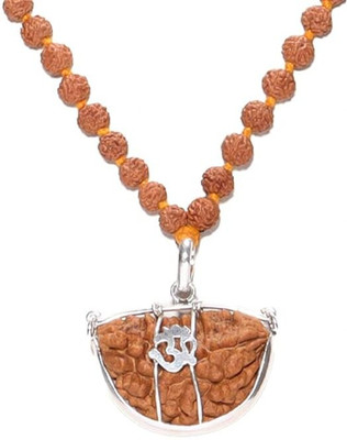 Sarvaksh 1 Mukhi Rudraksha Mala with Silver Capping – Certified & Energized Wood Pendant