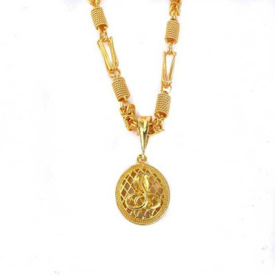 Pihoo Enterprise Snake Round Jali & GPIN 241 (CHAIN) Gold-plated Diamond Alloy Pendant Set