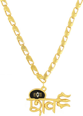 Charms Shiva Inspired Panch Mukhi Gold-plated Alloy Locket Set