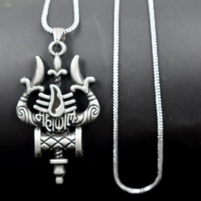 AFH Lord Mahakaal Trishul Damaru Grey Snake Chain Pendnet for Men and Women Metal Pendant