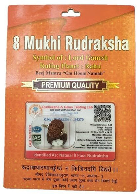 The Vaidik 8 Mukhi Rudraksha Brown Certificate Lab Test with Metal Silver Capping Silver Wood Pendant