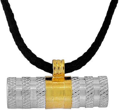 morir Gold Plated Brass Two Colour Tone Openable Drum Shape Good Luck Tabeez Silver, Gold-plated Brass Pendant