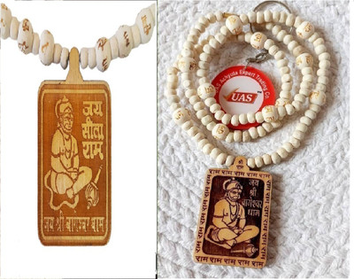 Green Spiritual Shri Bageshwar Dham Tulsi Kanthi Mala with Tulsi Hanuman ji Locket Combo Wood Pendant