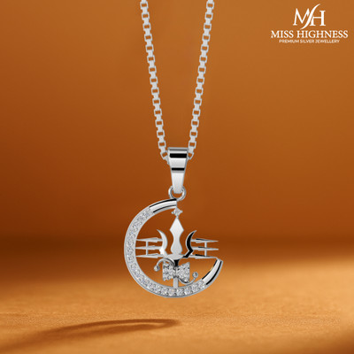 Miss Highness Rhodium Cubic Zirconia Sterling Silver Pendant