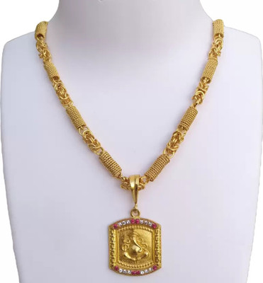 Chabhavi Gold-plated Plated Copper Chain Set