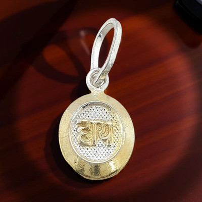 Sahiba Gems 925 Sterling Silver hey nazar locket round shape with black cotton thread Silver Sterling Silver Locket