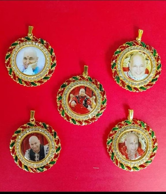 Guruji Blessings Stone Pendant