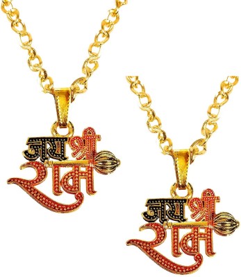 Stylewell Pack Of 2 God Lord Jai Shri Ram Hanuman Gada/Mace Locket Pendant Necklace Chain Stainless Steel Pendant Set