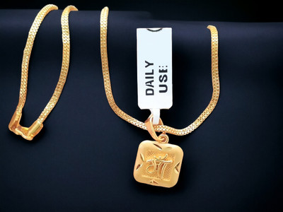 DIVS FASHION MAA SQUARE DESIGN PENDANT WITH CHAIN Gold-plated Brass Pendant
