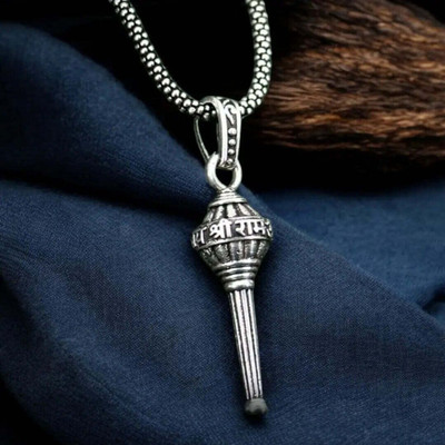 Whitechimes Jai Shree Ram Hanuman Ji Gada Pendant Chain for Men and Boys Stainless Steel Locket Set