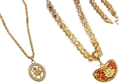 HEM RUPA Exquisite Locket and Chain Designs for Men, Boys, Women and Girls Gold-plated Brass, Metal Locket Set