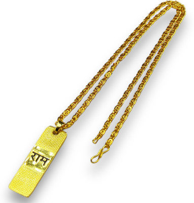 Charms Shree Ram Alphabet Religious Pendant Gold-plated Alloy Locket Set