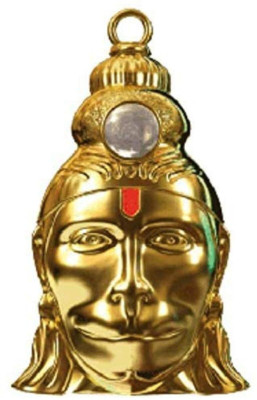 VAIBHAV Shri Hanuman Chalisa Yantra Locket Kawach with Gold Plated Chain in box Gold-plated Brass Pendant