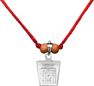Rudra Centre Mangal Yantra in 925 Silver Locket