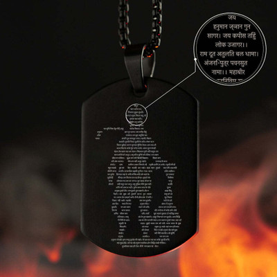m a enterprises Men's Black Plated Stainless Steel Chain with Hanuman Pendant in Hanuman Chalisa Black Silver Alloy Pendant