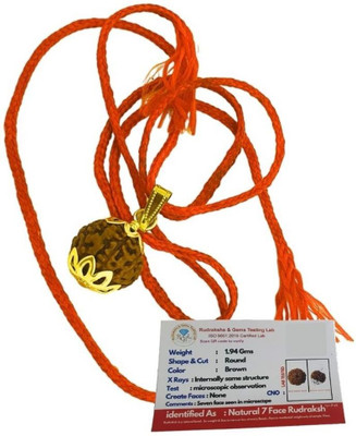 ASTHA Bhakti JEWELLERY 7 Mukhi Rudraksha Original Certified Seven Face Natural Gold-plated Wood Locket Set