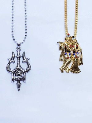 Armoise Stainless Steel