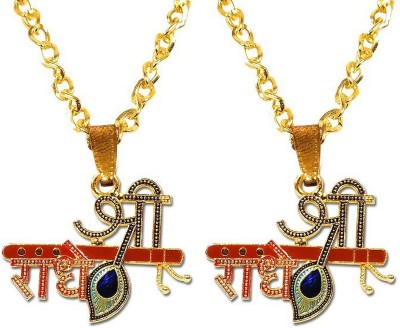 Uniqon Set Of 2 JAR0384-2 Shri Radhey With Krishna Bansuri/Flute Feather Pendant Locket Gold-plated Stainless Steel Pendant