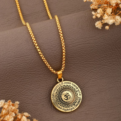 Divine rudras Ashtadhatu Om & Mahamrityunjaya Mantra Pendant with Chain Rhodium Metal Pendant Set