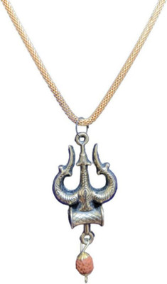 Armoise Pendant Locket Stylish, Fancy Silver Alloy Pendant Set