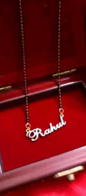 Tirtha Creation Rahul Name Pendant With Chain/Twinkling Charming Pendants & Lockets Brass Pendant