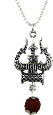 Charms Religious Silver Chain Pendant Set Silver Alloy Locket Set