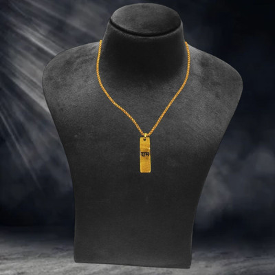 Guruji Imitation Company Religious Shree Ram locket pandent chain Necklace for boys and girls Gold-plated Brass, Alloy Pendant Set