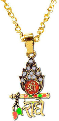 Stylewell Unisex Nug Stone Lord Shri Radhey With Krishna Bansuri/Flute Leaf Locket Pendant Gold-plated Stainless Steel Pendant