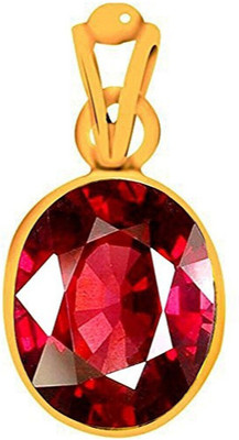 Gemzonite Natural Ruby Pendant A+ Quality Gemstone For Men & Women Gold-plated Ruby Bronze Locket Set