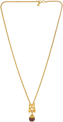 Armoise Pendant Locket Gold-plated Alloy