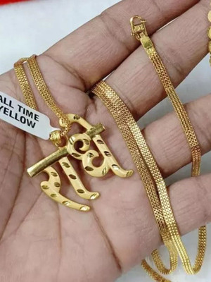 privyani Radhe Krishna Kanhaiya Bansiwala Shreenathji Gokul Locket Unic Chain Gold-plated Crystal Brass Pendant