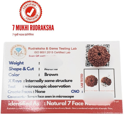 kripaurban 7 Mukhi Rudraksha Original Nepali | seven Face Rudraksha Beads Brass, Wood Pendant Set