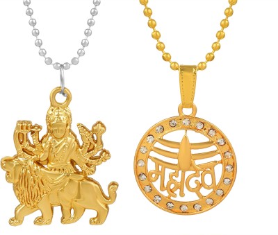 Morvi Gold Plated Lord Mahadev Shiv Symbol, Sherawali Durga Mata Pendant Locket Gold-plated Brass Pendant