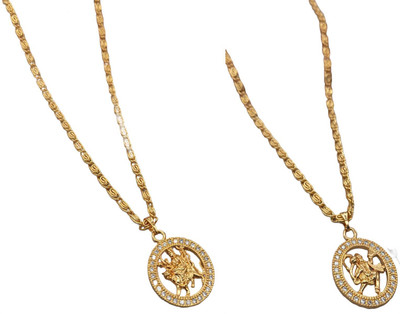 HEM RUPA Exquisite Locket and Chain Designs for Men, Boys, Women and Girls Gold-plated Brass, Brass Locket Set