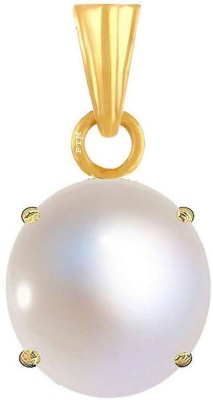 PTM Pearl (Moti) 10.25 Ratti or 9.50 Ct Panchdhatu (5 Metal) Men and Women Gold-plated Alloy Pendant