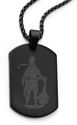 pvnd Hanuman Chalisa and Gada Micro-carved Tag Stainless Steel Necklace for Men Stainless Steel Pendant Set