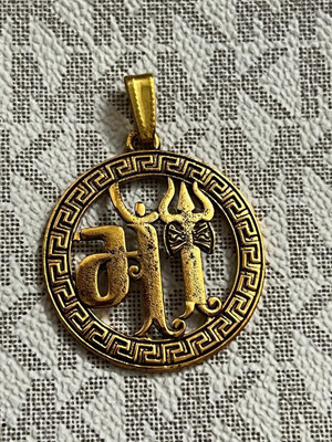 R G TRENDS Pendant Locket Stylish, Fancy Alloy Pendant Set