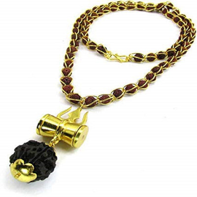 Ratehalf Shiv Shakti Kavach - 5 Mukhi Rudraksha Trishul Damru (Damaru) Locket/Pendant with Fancy Rudraksha Mala Gold-plated Wood