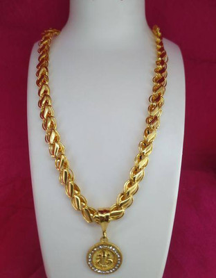 VAMIBHALAMI 1 gram High Quality Indian Polished “20” Inches Gold Chain for Men and boy Gold-plated Plated Alloy Chain