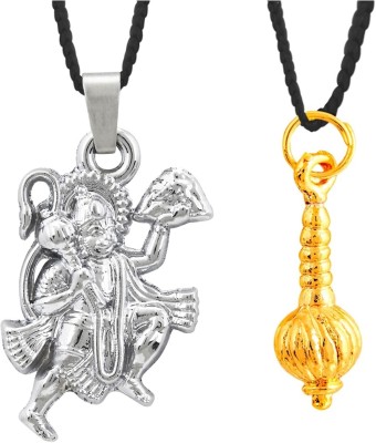 PLACIDO Lord Hanuman Gada Combo Rhodium, Gold-plated Alloy Pendant Set