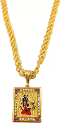 Raplemi 1 gram High Quality Indian Polished “20” Inches Gold Chain for Men and boy Gold-plated Plated Alloy Chain