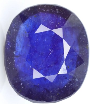 barmunda gems 5.00 Ratti Neelam Stone Natural Blue Sapphire Stone Original Certified Gemstone Sapphire Stone