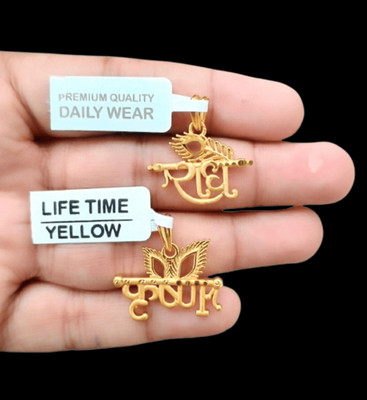 DIVS FASHION Radhe Krishna pendant with cutwork design Gold-plated Brass Pendant
