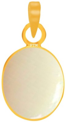 PTM Natural Opal 6.25 Ratti or 5.50 Ct Gemstone Panchdhatu (5 Metal) Men and Women Gold-plated Alloy Pendant