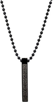M Men Style Ayatul Kursi Arabic Islamic Engraved Bar Jewelry Pendant Necklace Black Stainless Steel Pendant