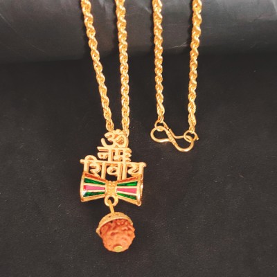 Sullery Religious Jewellery Lord Shiv Om Namah Shivay Locket Gold-plated Brass Pendant