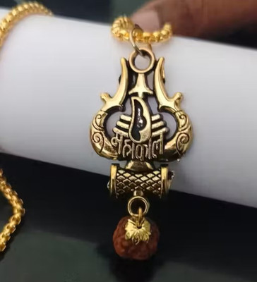 ANVIKA Mahakal Rudraksha Pendant Chain For Boys And Girls Gold-plated Brass Pendant
